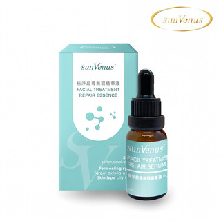 007-260918直播限定-sunvenus 極淨超導無瑕精華PLUS+(四代)15ml*1