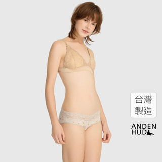 【Anden Hud】Sunday．V蕾絲低腰三角內褲(月光灰-可頌) 純棉台灣製