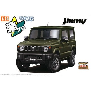 【預購2026年12月】AOSHIMA 青島 樂Pla Snap Car 03-JG 鈴木Jimny JB64 2018