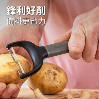 美國《KitchenAid》附蓋Y型削皮刀 多色 水果蔬果刨皮刀 去皮刀 果皮削皮器