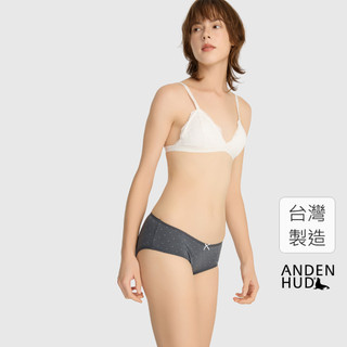 【Anden Hud】Sunday Morning．花邊中腰三角內褲(淵洋藍-白點點) 純棉台灣製