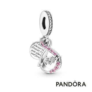 【Pandora】無限母愛密鑲寶石雙層吊飾-絕版品 母親節禮物 520禮物 官方直營