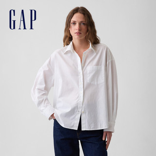 【Gap】府綢寬版襯衫-白色(912045)