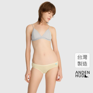 【Anden Hud】Sunday Morning．低腰三角內褲(奶油黃-早晨藍織標) 純棉台灣製