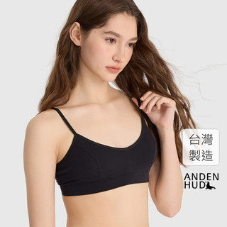 【Anden Hud】莫代爾系列．露背 Bra Top(黑) 台灣製