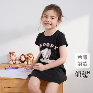 【Anden Hud】兒童連身 史努比系列．短袖A-Line短袖睡衣(黑色-想睡史努比) 台灣製 海外禁售