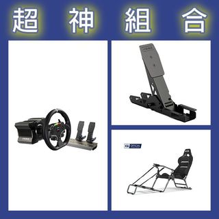 【超神組合】魔爪MOZA R5套裝+離合踏板+NLR GT LITE PRO摺疊賽車架灰色