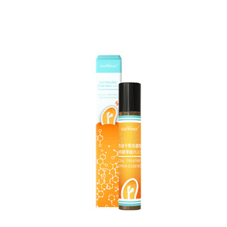 019-260918直播限定-sunVenus 青春平整高濃度美容精華液 PLUS+10ml*1