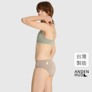【Anden Hud】Sunday Morning．花邊中腰三角內褲(復古卡其-狗狗做早餐) 純棉台灣製