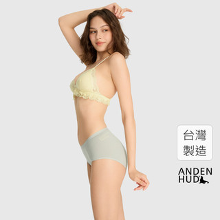 【Anden Hud】Sunday．高腰三角內褲(海鹽綠-Sunday) 純棉台灣製