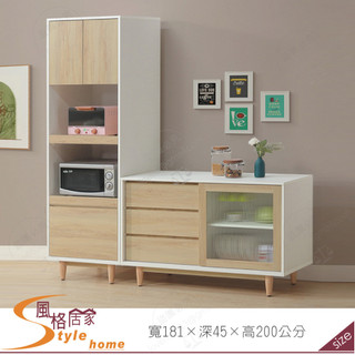 《風格居家Style》秋楓+白6尺餐櫃/全組 083-04-PE