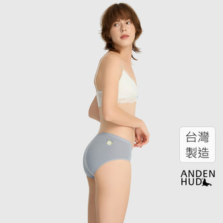 【Anden Hud】Sunday Morning．中腰三角內褲(海潮藍-睡覺鬧鐘) 純棉台灣製