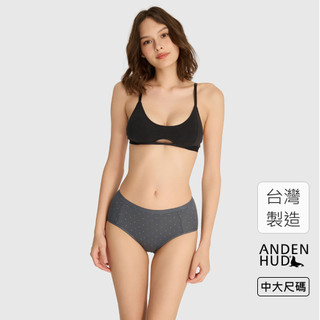【Anden Hud】XXL Sunday．高腰三角內褲(淵洋藍-白點點) 純棉台灣製