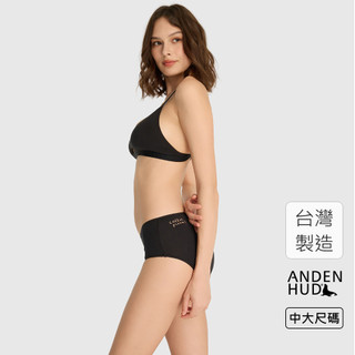 【Anden Hud】XXL Sunday．細邊高腰三角內褲(黑-Coffee) 純棉台灣製