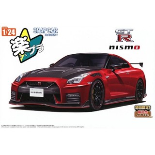 【預購2026年12月】AOSHIMA 青島 樂Pla Snap Car 02-VR R35 日產 GT-R Nismo