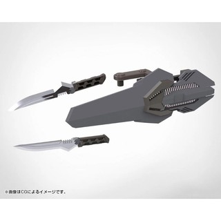 【預購2027年04月】[再販] Kotobukiya 壽屋 MSG武裝零件 MW55J 複合盾牌 灰色 組裝模型