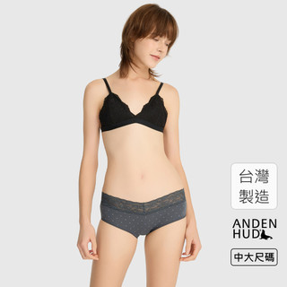 【Anden Hud】XXL Sunday．窄版V蕾絲高腰三角內褲(淵洋藍-白點點) 純棉台灣製