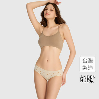 【Anden Hud】Sunday Morning．細邊低腰三角內褲(月光灰-可頌) 純棉台灣製