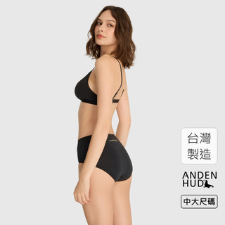 【Anden Hud】XXL Sunday．高腰三角內褲(黑-Morning) 純棉台灣製