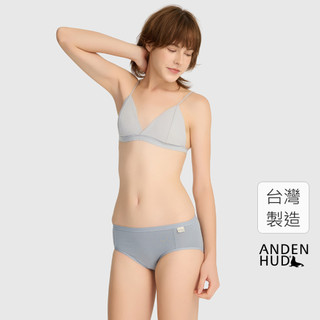 【Anden Hud】Sunday Morning．中腰三角內褲(海潮藍-早晨黃織標) 純棉台灣製