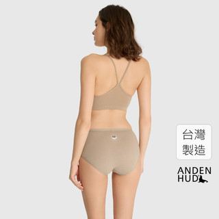 【Anden Hud】Sunday．高腰三角內褲(復古卡其-刺繡咖啡) 純棉台灣製
