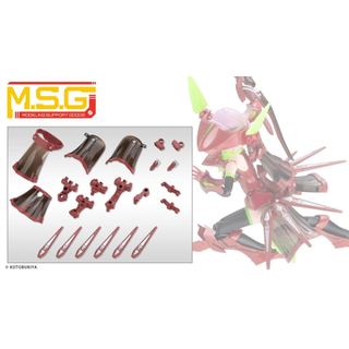 《預購2027/05》Kotobukiya 壽屋 MSG武裝零件 MJ36 潛行任務斗篷 深紅色版 組裝模型