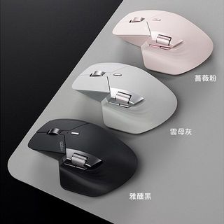 RAPOO 雷柏 MT760 Mini 人體工學多模無線滑鼠 小手版-黑色 (霍爾雙滾輪/M+跨屏/4000DPI)