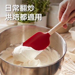 美國《KitchenAid》不沾鍋木柄矽膠刮刀(櫻桃紅) 多款 攪拌刮刀 奶油刮刀 抹刀