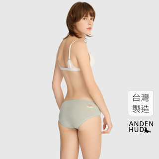 【Anden Hud】Sunday Morning．花邊中腰三角內褲(海鹽綠-睡覺貴賓) 純棉台灣製