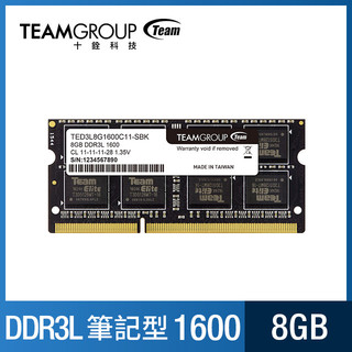 TEAM十銓 ELITE SO-DIMM DDR3L_記憶體 8GB CL11