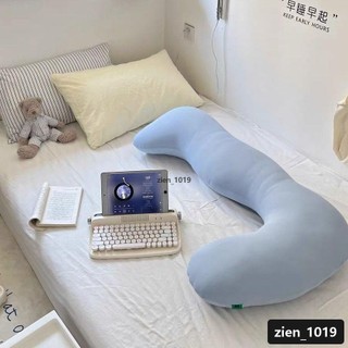 精選✨夏季涼感冰絲海馬抱枕 側睡夾腿 孕婦靠墊 久抱不變形 柔軟舒適