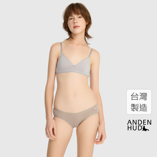 【Anden Hud】Sunday Morning．低腰三角內褲(復古卡其-早晨咖織標) 純棉台灣製