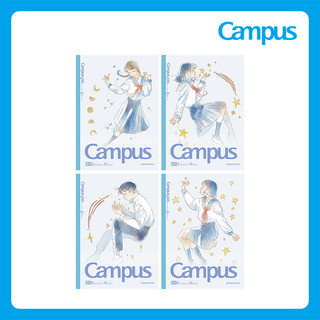 日本 KOKUYO ｜ Campus 筆記本 / 橫線 / 8mm / B5 / 閃耀的路標 / 4入