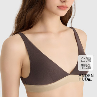 【Anden Hud】莫代爾系列．深V短版 Bra Top(夜航棕) 台灣製