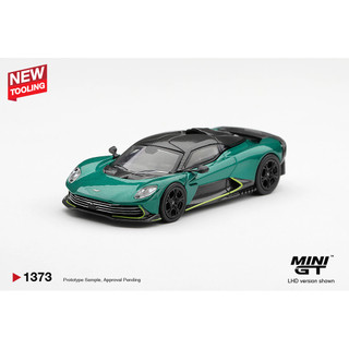 《預購2027/03》[吊卡版] MINIGT 1/64 奧斯頓馬丁 Aston Martin Valhalla Pod