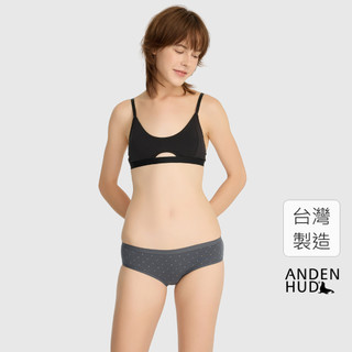 【Anden Hud】Sunday Morning．緊帶中腰三角內褲(淵洋藍-白點點) 純棉台灣製