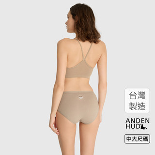 【Anden Hud】XXL Sunday．高腰三角內褲(復古卡其-刺繡咖啡) 純棉台灣製