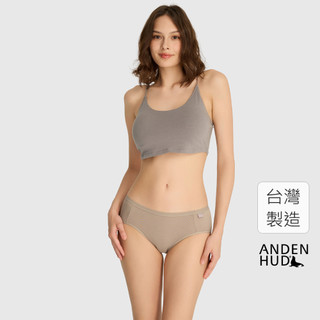 【Anden Hud】Sunday Morning．中腰三角內褲(復古卡其-早晨咖織標) 純棉台灣製