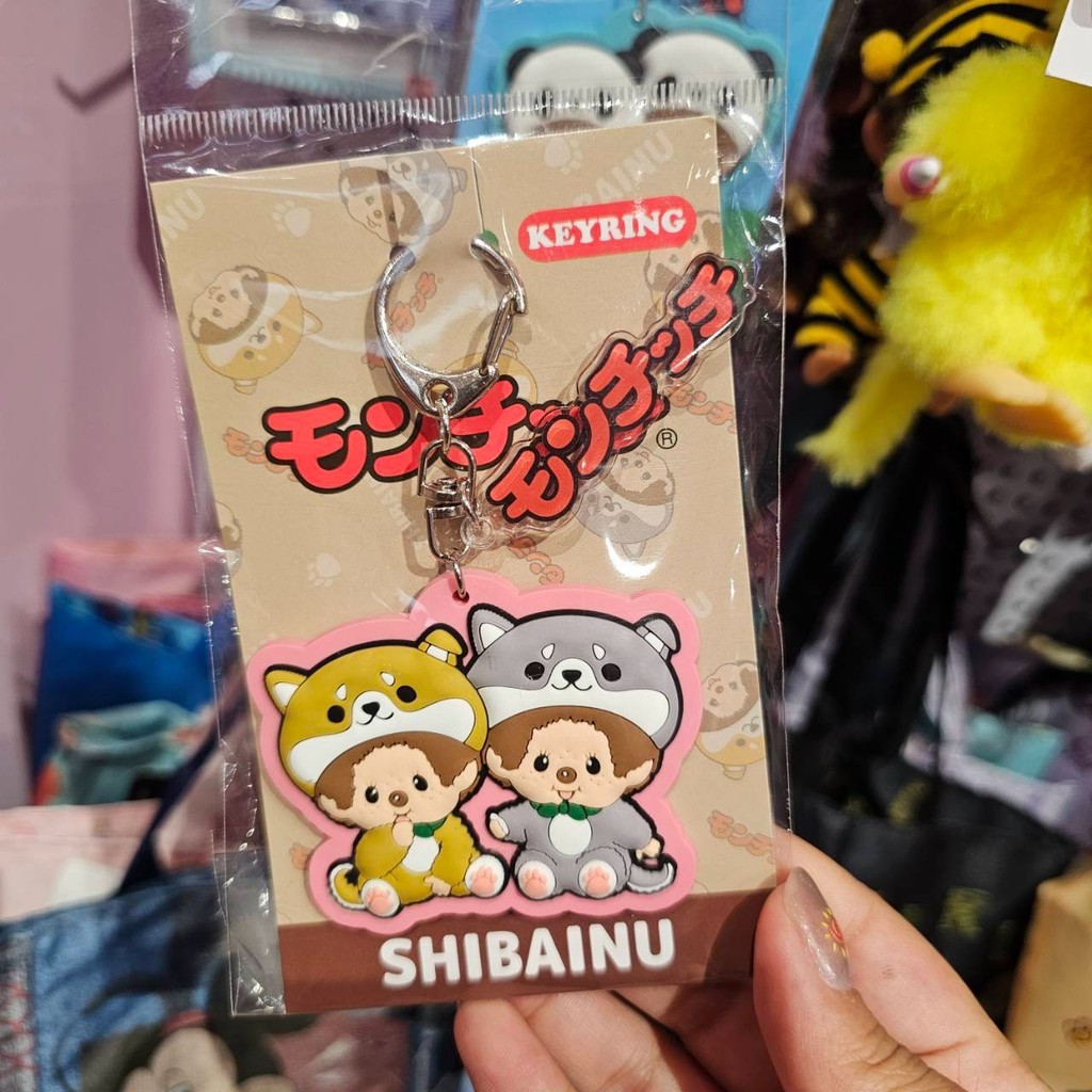 Bunibear.蒙奇奇 柴犬蒙奇奇橡膠吊飾 熊貓蒙奇奇橡膠吊飾 蒙奇奇 柴犬 熊貓 橡膠 掛飾 鑰匙圈【請先聊聊詢問】