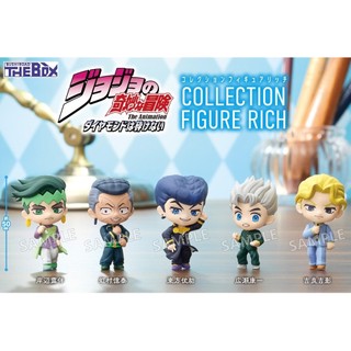 【預購2027年02月】Bushiroad Creative 盲盒 JoJo的奇妙冒險 不滅鑽石 收藏公仔 RICH 全