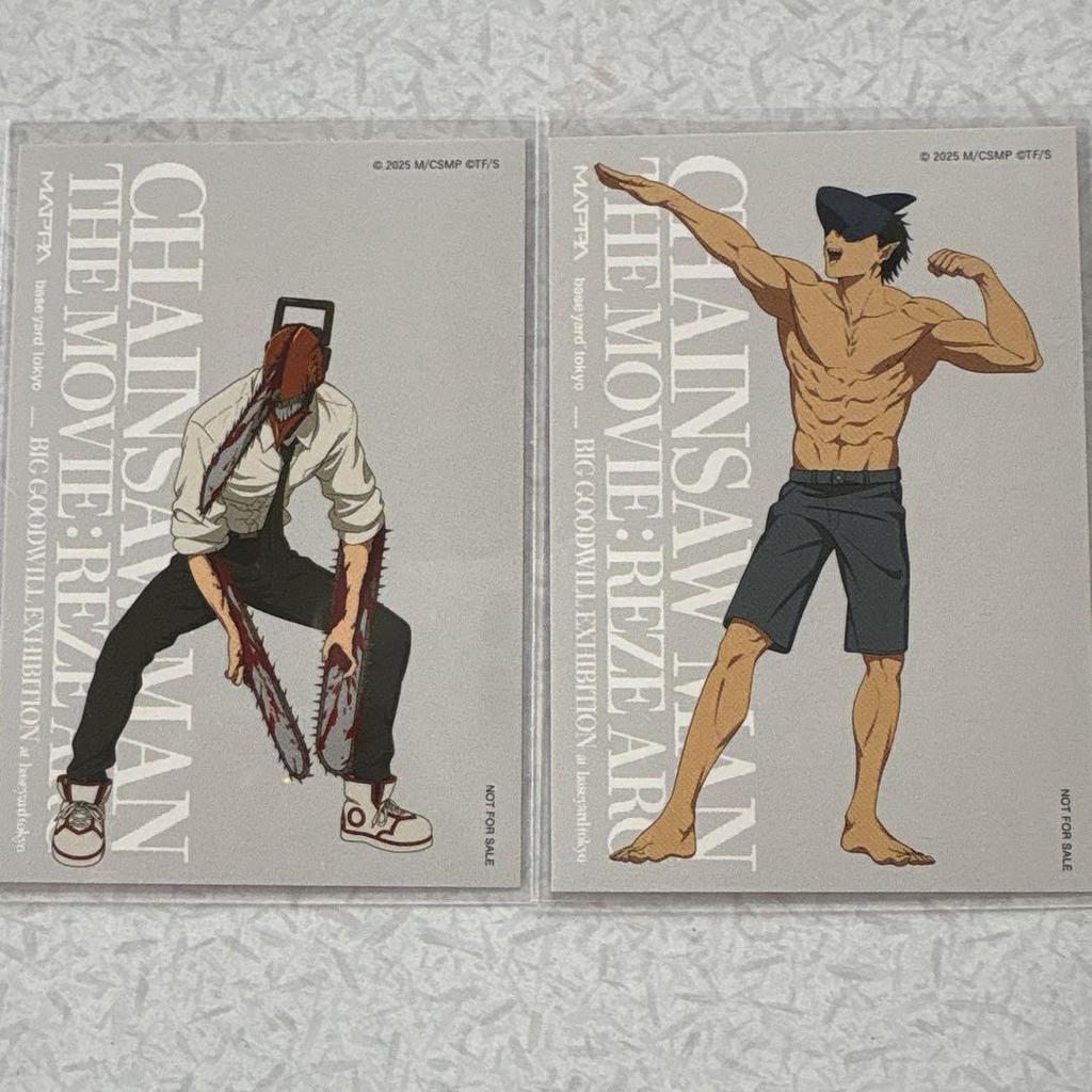 【Direct from Japan】電鋸人雷澤弧 Baseyard Tokyo Bonus