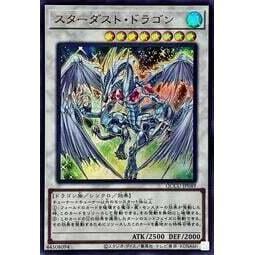 「星辰卡舖」遊戲王 QCCU-JP049 星塵龍 (金亮)