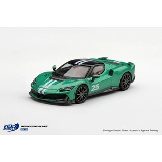 《預購2027/04》BBR 1/64 法拉利 Ferrari 296 Speciale Verde Nürburgri