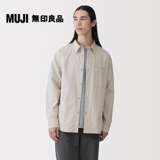 【MUJI 無印良品】男水洗平織布寬鬆襯衫