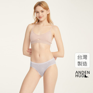 【Anden Hud】Forever Young．低腰三角內褲(芋香紫-蒲公英) 純棉臺灣製