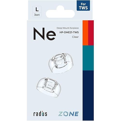 【日本直送】Radius HP-DME2-TWS ZONE 深度佩戴耳塞 透明 各尺寸 HP-DME21CL-TWS