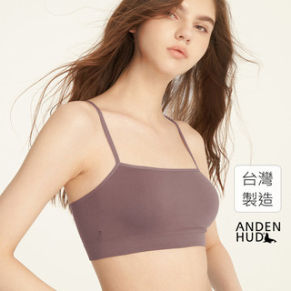 【Anden Hud】無縫系列．一片杯無縫平口短版Bra top(香料紫) 台灣製
