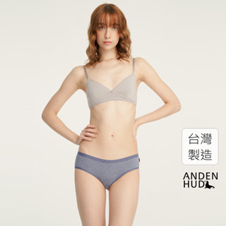 【Anden Hud】Rosé Heart．緊帶中腰三角內褲(灰麻藍條-愛心夾標) 純棉臺灣製