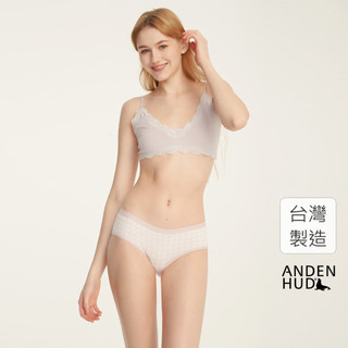 【Anden Hud】Forever Young．緊帶中腰三角內褲(米白-格子小千鳥) 純棉台灣製