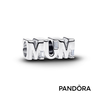 【Pandora】MUM 字母串飾 母親節禮物 官方直營